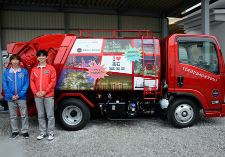 0618ラッピング車.jpg