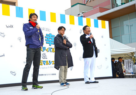 171123marushe.jpg