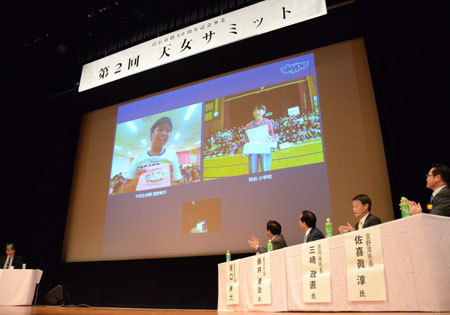 小学生mini.jpg