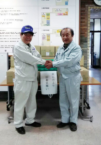 湯梨浜町長訪問mini.jpg