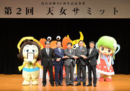 記念写真mini.jpg