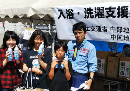首相官邸hp.jpg