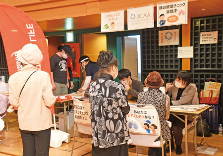 bu-su.jpg