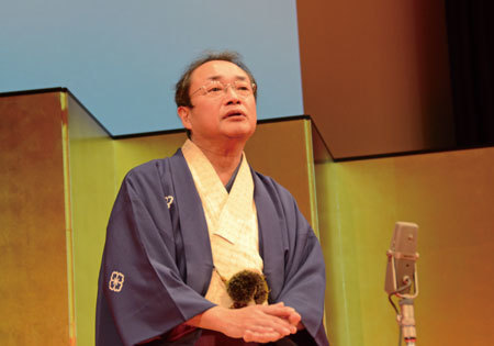 rakugo.jpg