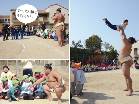 rikishi2.jpg