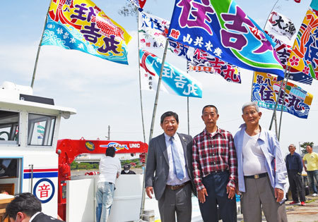 sinn0530sityoutofune.jpg