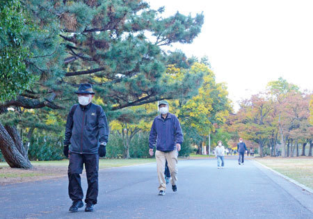 walking.jpg