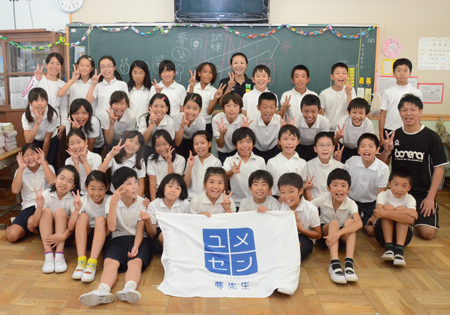 元なでしこジャパンの川上直子さんが 夢の教室 で東羽衣小へ 高石フォトブログ